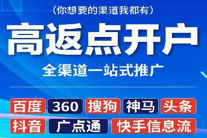 SEM搜索引擎优化实战案例：从失败到成功的优化历程